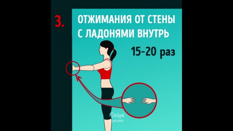 Лайфхак: красивая грудь за 5 минут в день 👍.. | Lyudmila Ganyushkina