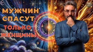 12 ОКТЯБРЯ! СЕКРЕТНЫЙ ДЕНЬ исполнения желаний  НЕ УПУСТИТЕ СВОЙ ШАНС!