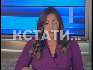 Против химического оружия - психологическое решили применить жители дома в Приокском районе.