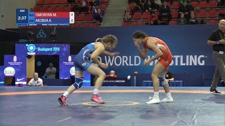 1/2 WW - 57 kg: M. SIMONYAN (RUS) v. A. AKOBIIA (UKR)
