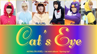 ASTRO () - CAT'S EYE (  ) COLOR CODED LYRICS SUBS