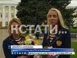 Еще две Олимпийские медали приехали в Нижний Новгород.