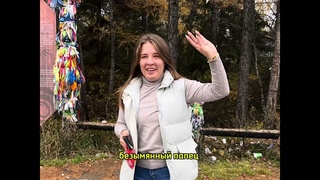 Иркутск — родной, исторический, деревянный. Мини-влог с Байкала.
