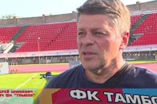 ФК “Тамбов“ прилетел в Красноярск