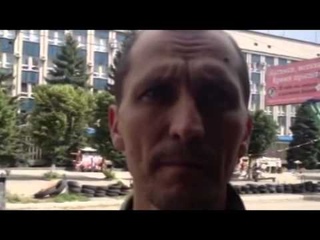 Отношение жителей Луганска к ситуации и киевским властям