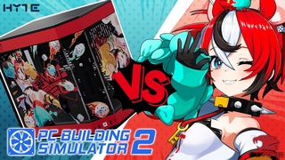 ≪PC Building Simulator 2≫ PC vs Rat