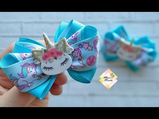 Бантики Единорожки. Канзаши МК. / Bows Unicorns. Kanzashi MK.
