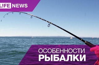 Чем отличается техника женской рыбалки
