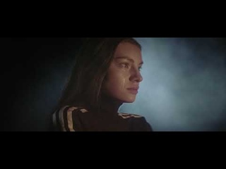 Туман - ДжаЯмми.
