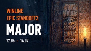 АНОНС WINLINE EPIC Standoff 2 Major 2024
