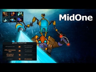 Tinker vs SoNNeikO (CK) & fn! (AM) Full Game