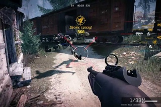 Warface Benelli Nova tactical Frag Movie [Oldman]