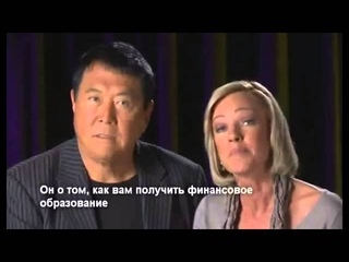Что такое Священные денежные коровы