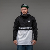 Анорак Im from Siberia Siberia