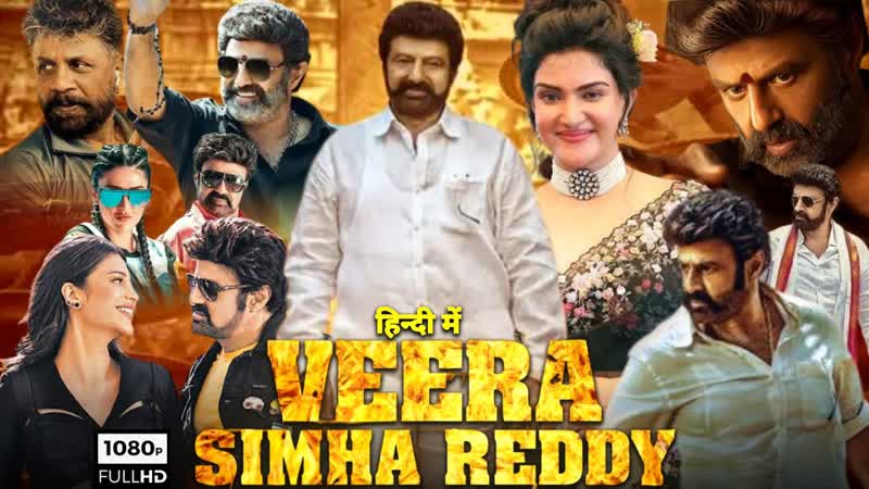 вир 2023. вир 2023. истребители ввс индии. лепенски вир сербия. Wwe roman reigns 2023 foto boss.