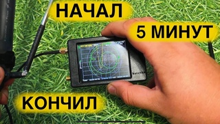 NanoVNA КАЛИБРОВКА. КАК ПОЛЬЗОВАТЬСЯ. ПРИМЕР РАБОТЫ. АНТЕННЫЙ АНАЛИЗАТОР ДЛЯ НАЧИНАЮЩИХ ЗА 5 МИНУТ