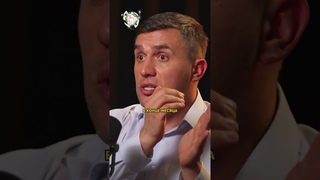 Что сделал бы Бондаренко для изменения страны/Подкаст Амирана Сардарова #shorts