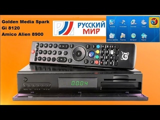Настройка Gi 8120, GM Spark, Amico 8900 на пакет Русский Мир Экспресс АТ1