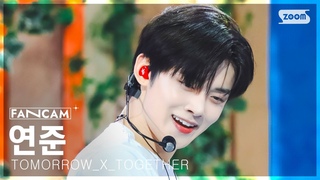 1 4K   'Love Language' (TXT YEONJUN FanCam) @SBS Inkigayo 250504