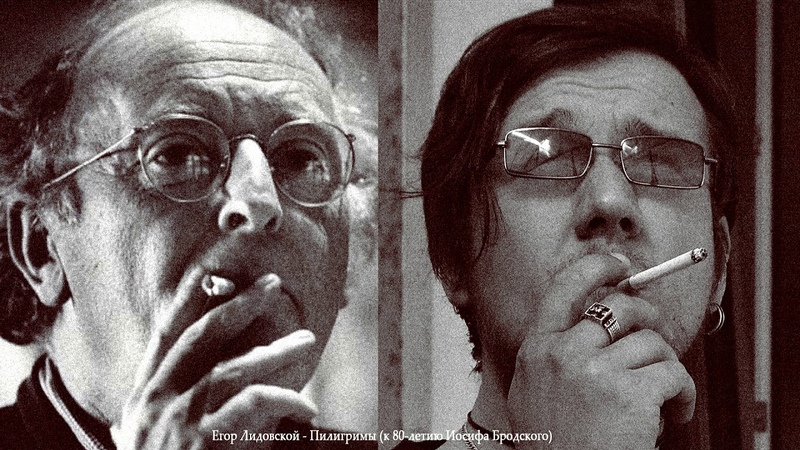 Идут по земле пилигримы бродский. Стихотворение пилигримы бродский. Пилигримы стихотворение. Иосиф бродский пилигримы слушать. Иосиф бродский пилигримы.