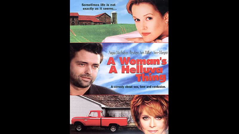 Женщина – адская штучка _ A Womans a Helluva Thing (2001)