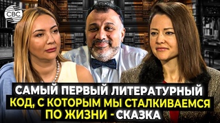 О новогодних книгах, жизни в маленьком герцогстве и умении создавать королевства своими руками