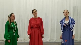 Вокальный ансамбль Лира (г. Анапа) - В горнице ()
