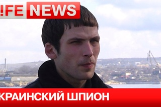 В Крыму пресекли деятельность украинца, шпионившего для СБУ