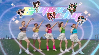 KPOP IN PUBLIC ONE TAKE NewJeans () - 'Super Shy'  | DANCE COVER by Debut Rose