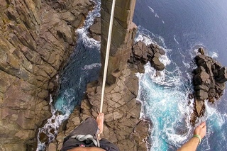 GoPro Awards: Slackline the Moai Tower