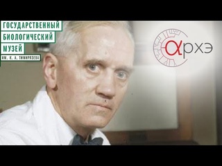 Алексей Водовозов: “Взлет и падение антибиотиков“