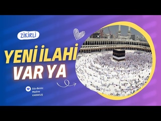 Rabb’im Ben Aşığım Sen Maşukum Oldun(VAR YA)| Muhammed Ezgen ( İlahi Faslı)