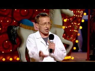 Пародия на Быкова | Фестиваль Большая разница