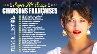 NOSTALGIE CHANSONS - Musique Francaise Année 80 90🗼❤️♪ Joe Dassin, F François, Mireille Mathieu, ...