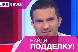 Певец Ванн Тее рассказывает, как определяют подлинность подписей