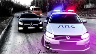 Во дворах тусуют ДПС  (2024)