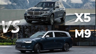 Вот почему Huawei M9 разгромил по продажам BMW X5 в 3 раза. Новая версия М9 с 2 рядами сидений.