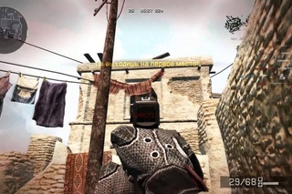 Warface - ПТС