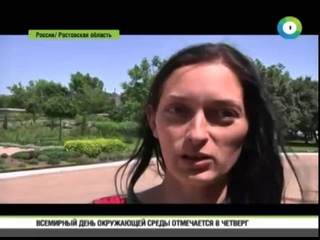 Ростов принял беженцев с Украины
