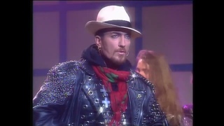 TINO CASAL - Tal Como Soy (Killing Me Softly With This Song) (1990)