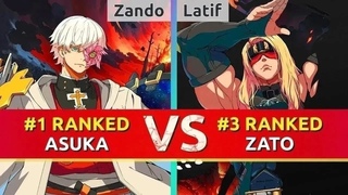 GGST Zin (#4 Fortnite Chipp) vs Smoib Ranked Guilty Blue Strive High Level