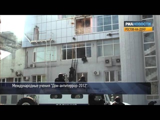 Освобождавшие «заложников» группы штурмуют здание