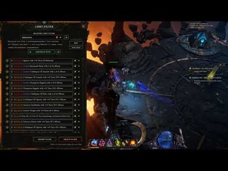 Last Epoch 1.0+ | Универсальный лут фильтр со всеми топ базами тир A-S билдов