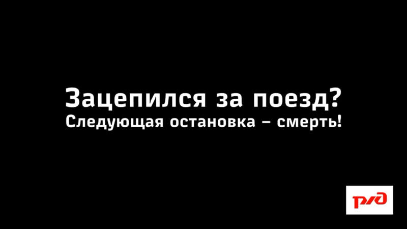 Эван родерик и кая скоделарио. Уже не цепляешь. Цепляясь за него как за. Цепляясь за него как за. Цепляясь за него как за.