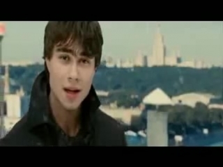 Рыбак молния песня. Рыбак молния песня. Рыбак молния песня. Рыбак молния песня. Рыбак молния песня.