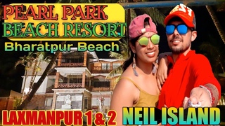 Pearl Park Beach Resort Neil Island 2020 by ANIIDCO | Laxmanpur Beach 1 & 2 and Bharatpur Beach 2020