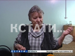 Спецслужбы начали исследование треснувшего дома в Дзержинске