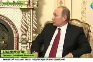 Мадуро поклялся в верности России