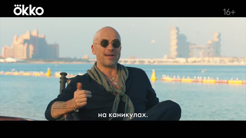 Этот сериал однозначно поднимет ваше настроение. Релакс, позитив...