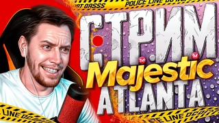 GTA 5 RP | Majestic RP # 41 | БУДНИ ШТАТА | АТЛАНТА #shorts СТРИМ